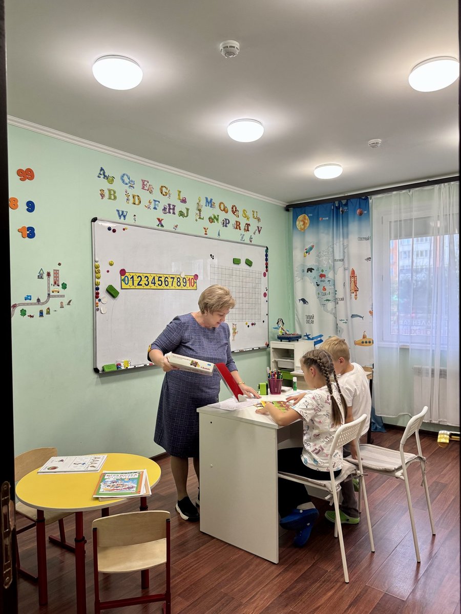 Центр образования MaximУМ в Одинцово
